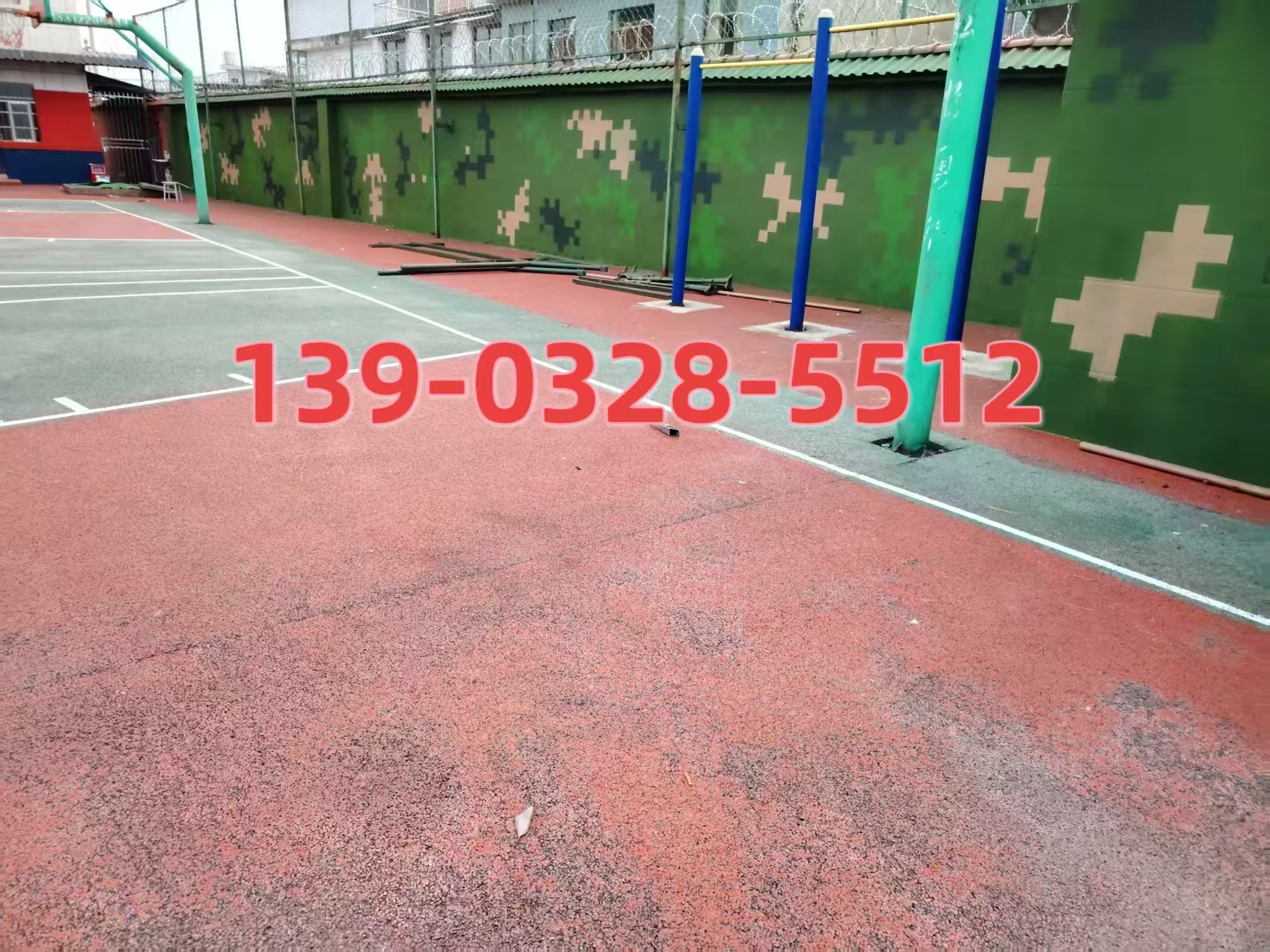 甘孜选择合适的迷彩漆：