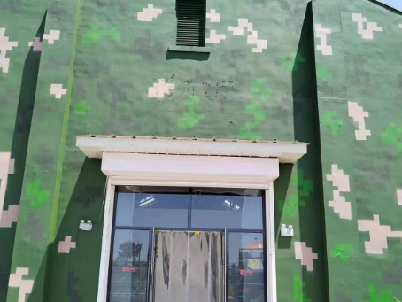 甘孜地面数码迷彩漆施工注意事项
